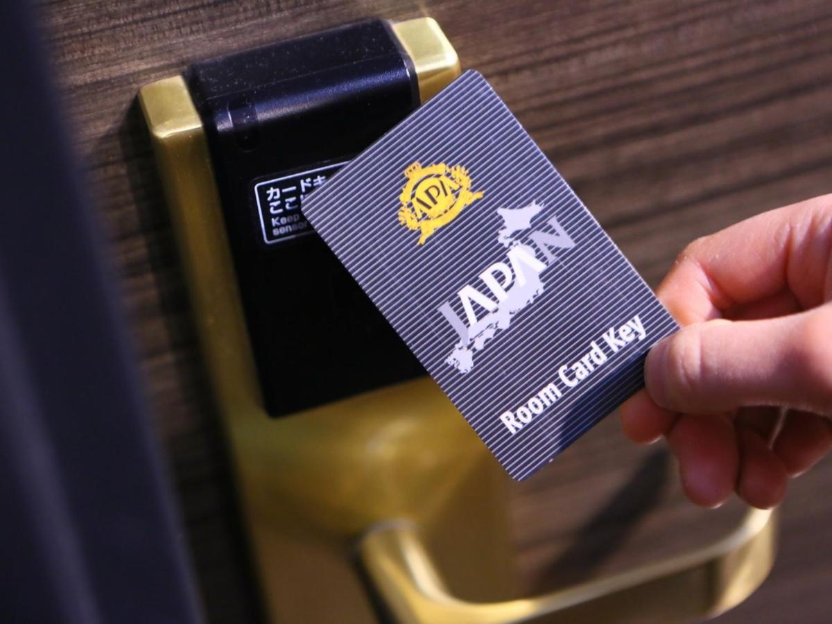 Apa Hotel Hamamatsu Eki Minami Zewnętrze zdjęcie