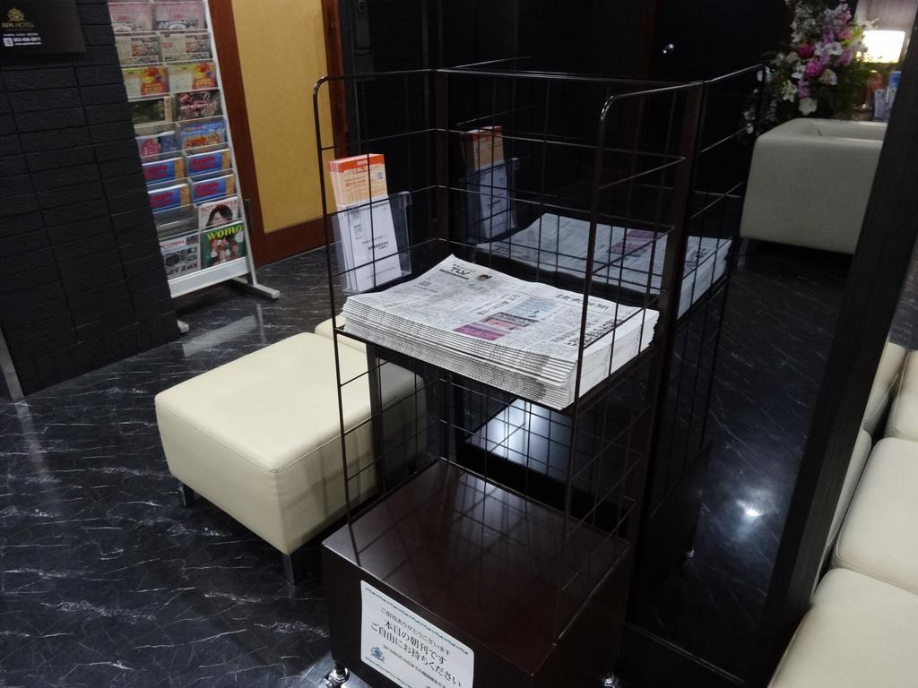 Apa Hotel Hamamatsu Eki Minami Zewnętrze zdjęcie