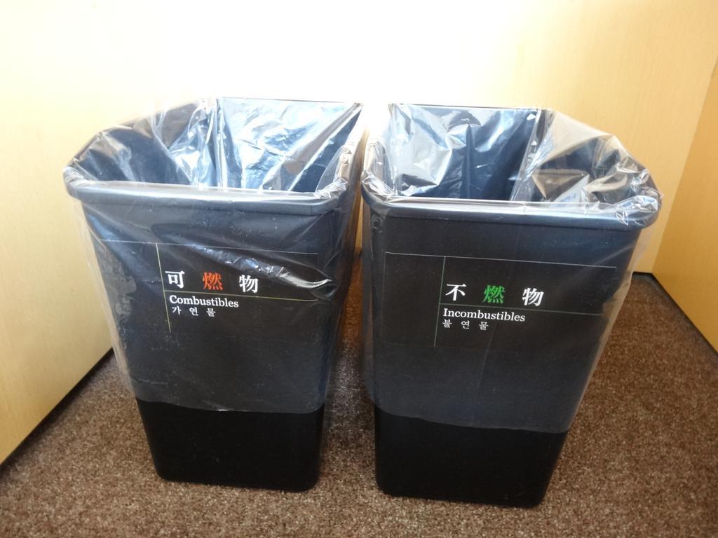 Apa Hotel Hamamatsu Eki Minami Zewnętrze zdjęcie