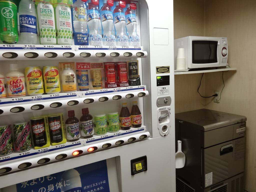 Apa Hotel Hamamatsu Eki Minami Zewnętrze zdjęcie