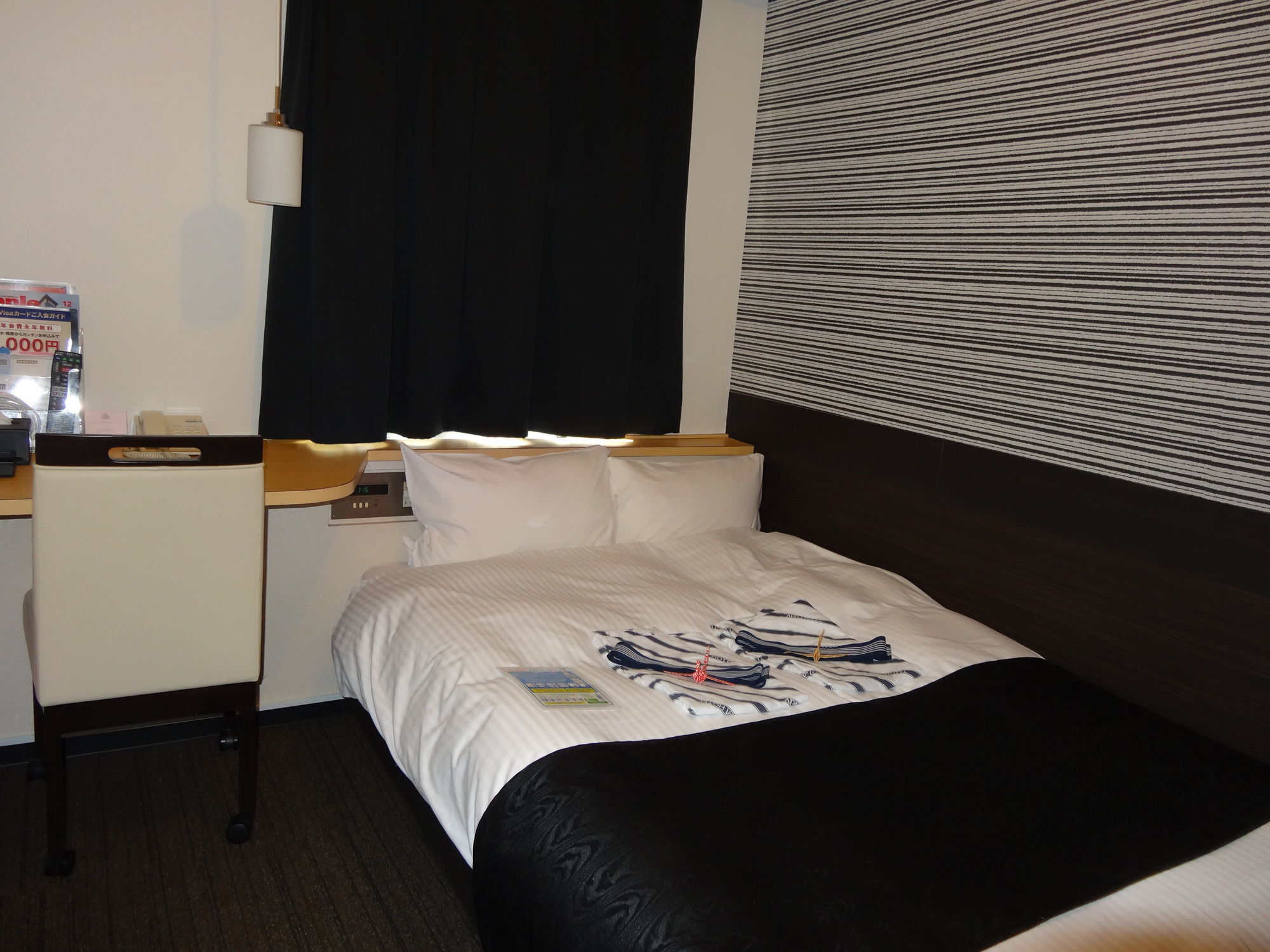 Apa Hotel Hamamatsu Eki Minami Zewnętrze zdjęcie