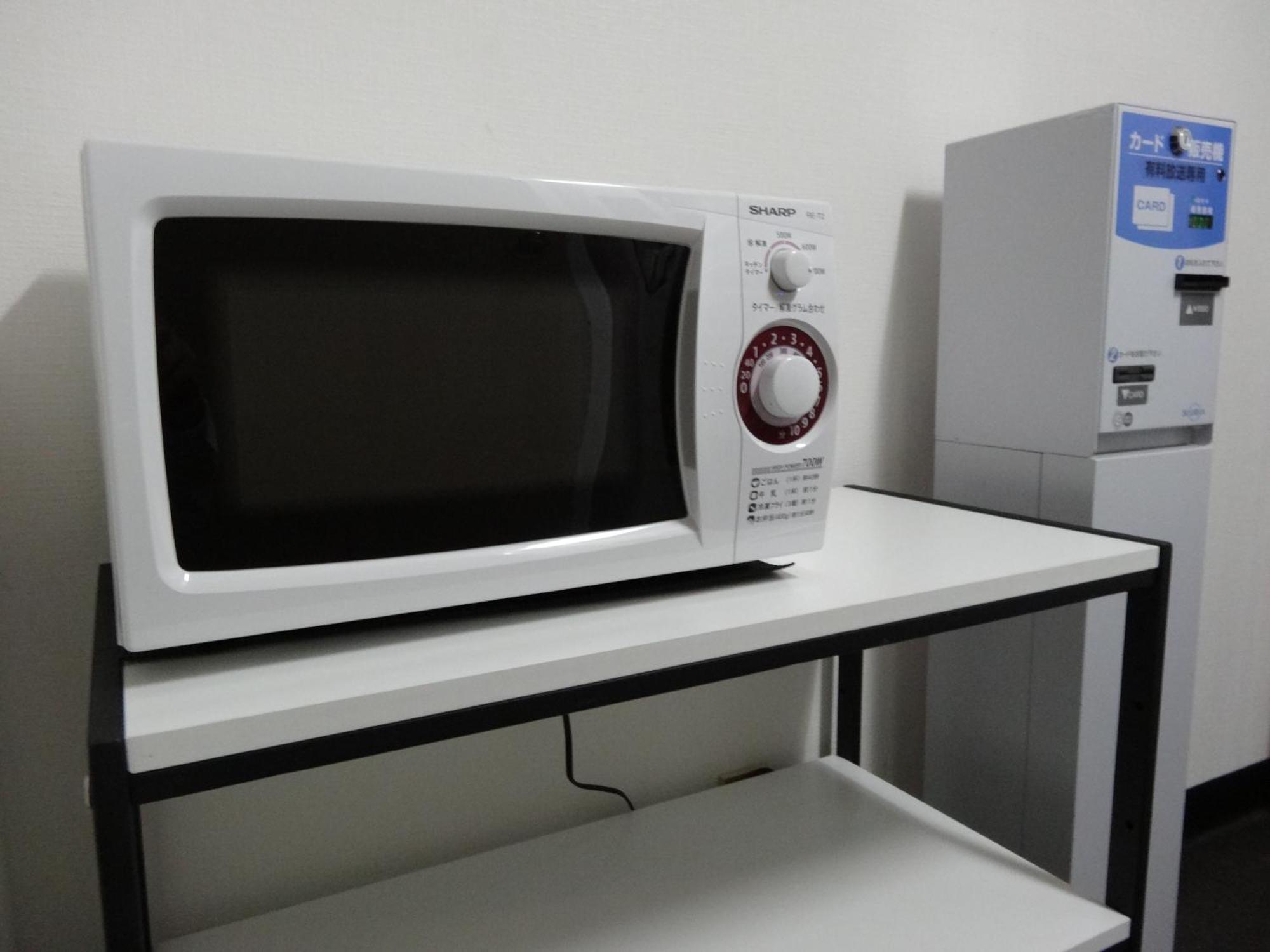 Apa Hotel Hamamatsu Eki Minami Zewnętrze zdjęcie