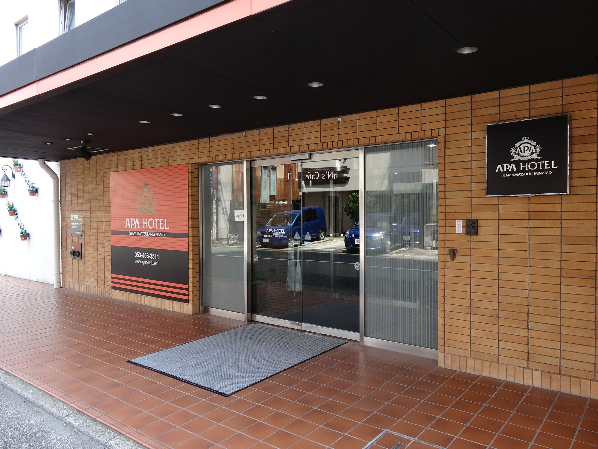 Apa Hotel Hamamatsu Eki Minami Zewnętrze zdjęcie