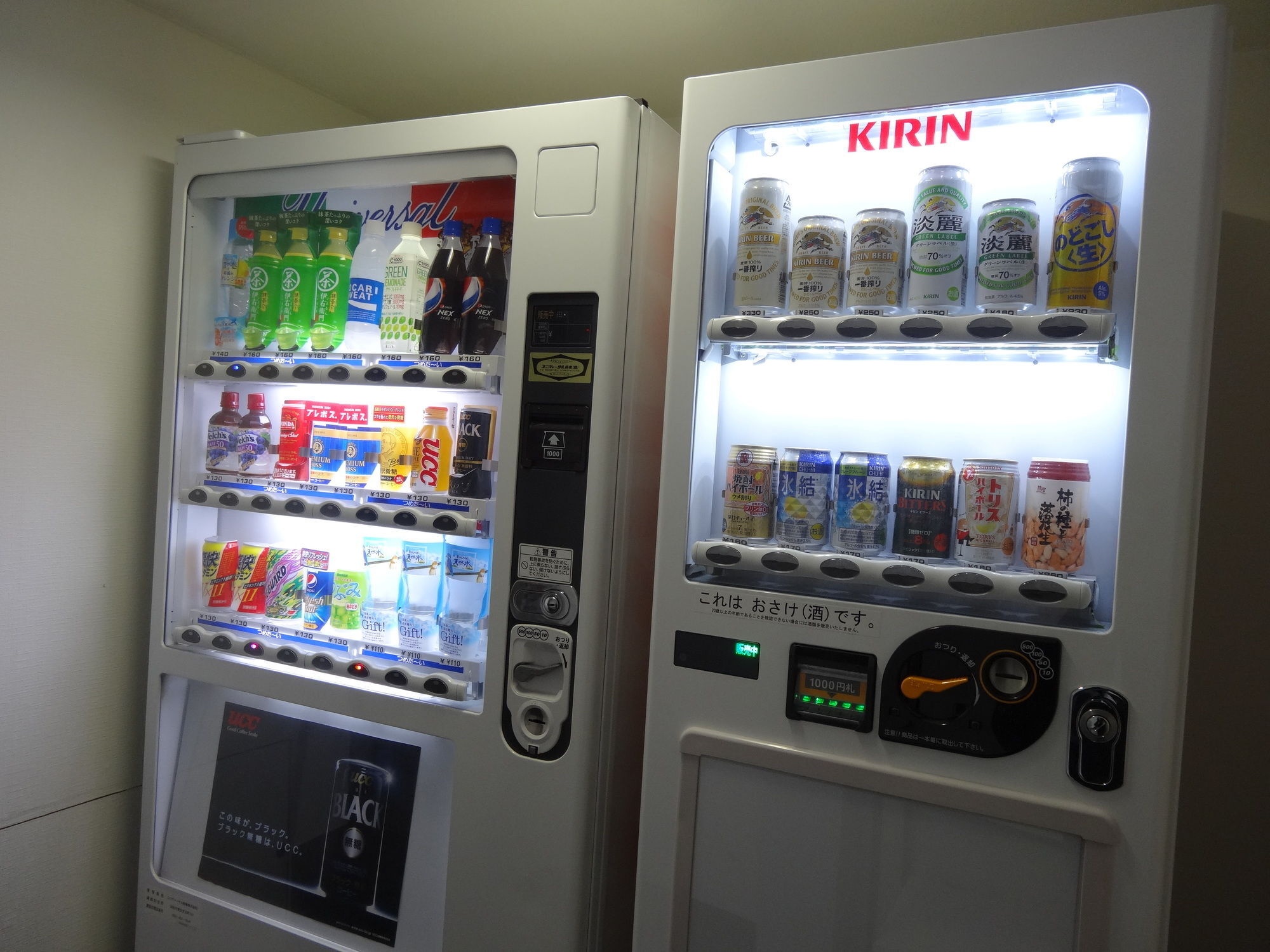 Apa Hotel Hamamatsu Eki Minami Zewnętrze zdjęcie