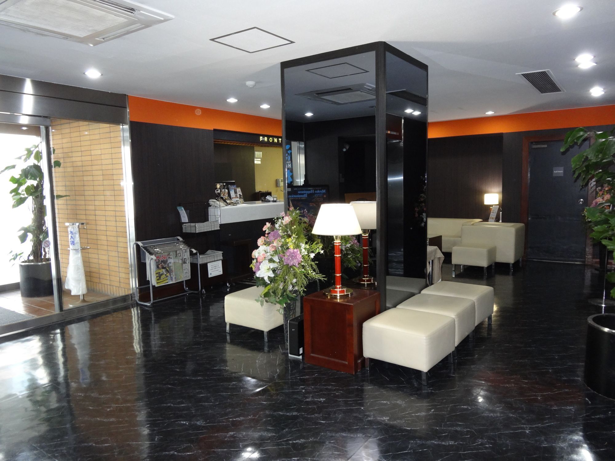 Apa Hotel Hamamatsu Eki Minami Zewnętrze zdjęcie